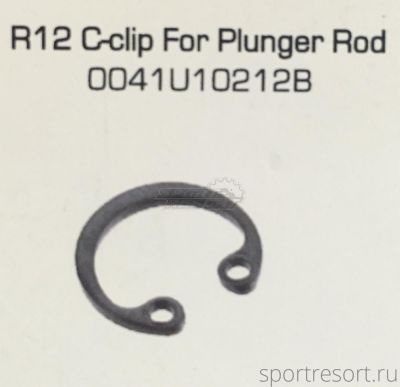 Стопорная шайба Tektro R12 Sprengring 0041U10212B