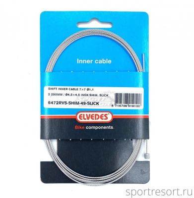 Трос переключения ELVEDES Inox Slick 1.1х2250 mm 49 жил