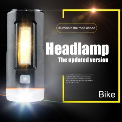 Велофара Briviga Multifunctional Bicycle Light M48A (1000 Lumen) EBL-048A