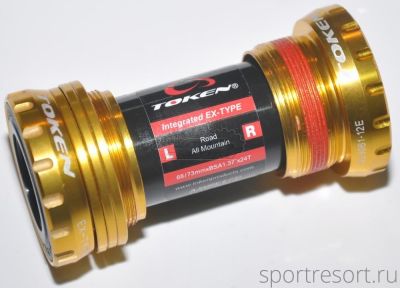 Каретка Token TK877EX MTB/Road Gold