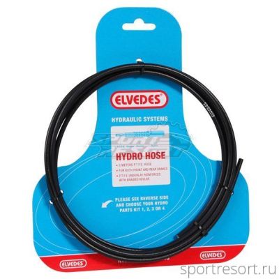 Гидролиния ELVEDES Hydro Hose Black (3 M)