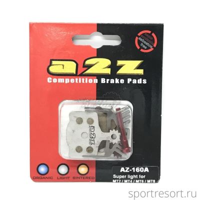 Тормозные колодки a2z Organic Pads AZ-160A Magura 2011 MT2/MT4/MT6/MT8