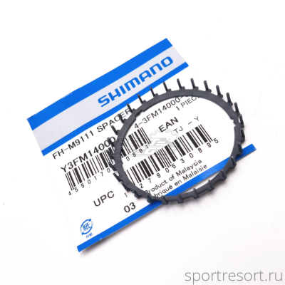 Проставочное кольцо для Shimano FH-M9110