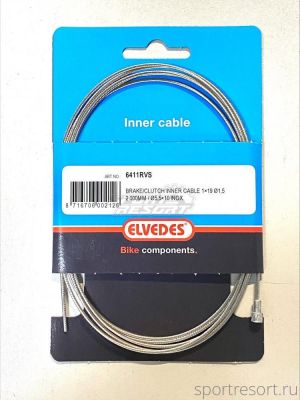 Трос тормоза ELVEDES Road Inox 1.5х2000 mm 19 жил (1 шт)