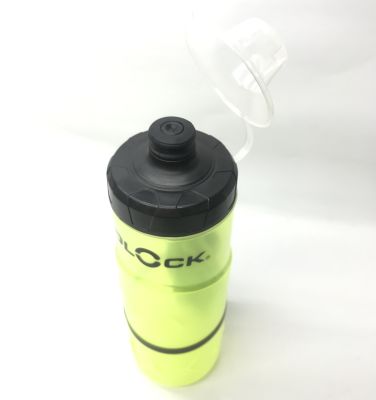 Фляга с держателем Fidlock Twist Transparent Yellow (0.6) с крышкой 09609-001021 (YLW)