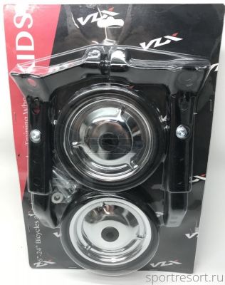 Боковые колеса для велосипедов 16 - 24 (VLX-TW16-24) VLX-TW16-24