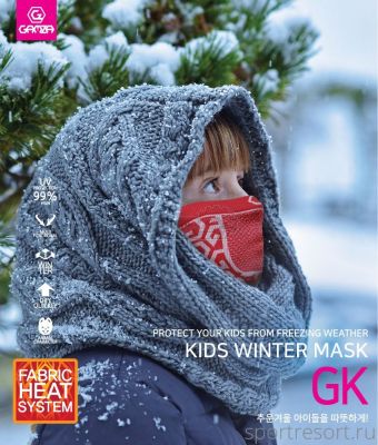 Маска Gamza Kid Winter Pink GAMZA-GK