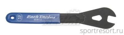 Конусный ключ Park Tool SCW-13 (13мм) PTLSCW-13