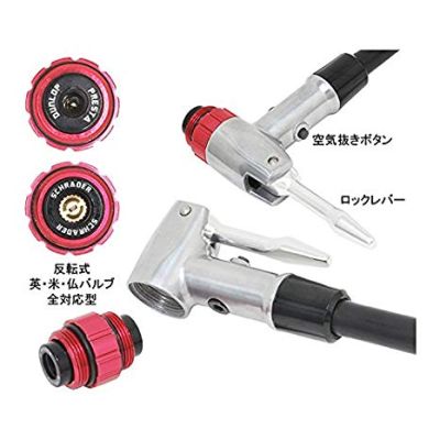 Насос напольный Giyo GF-15S3 Hi-polish Alloy Floor Pump (240PSI) GF-15S3