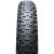 Покрышка VeeTire SNOWSHOE XL 26x4.80 Black шипованная Покрышка VeeTire SNOWSHOE XL 26x4.80 Black шипованная