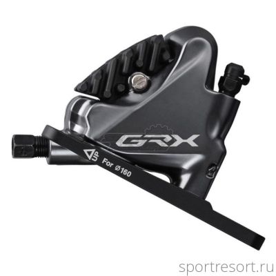 Тормозной калипер Shimano GRX BR-RX810 (задний 140 мм)