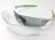 Велосипедные очки Catlike D'Lux Fotocromatica Plus White/Green 061500922P