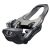 Педали Shimano PD-R550 SPD-SL (серые)