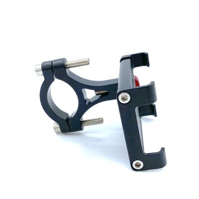 Крепеж для смартфона на руль Promend SJJ-271 Black SJJ-271BLK