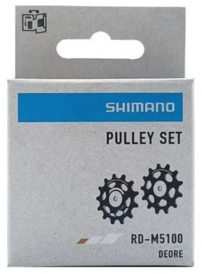 Ролики для заднего переключателя Shimano RD-M5100 (11ск)
