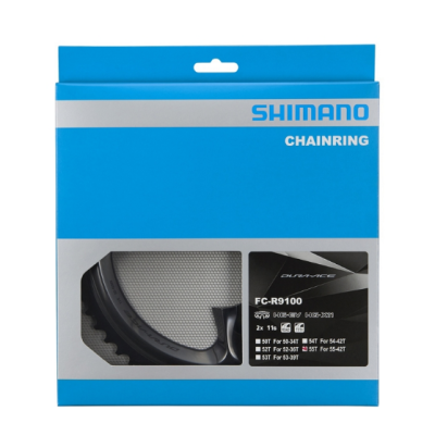 Звезда Shimano Dura-Ace 55T-MX BCD110 для FC-R9100 (55-42T)