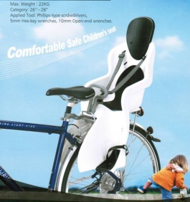 Детское велокресло GH-523 (синее) GH-523