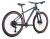 Горный велосипед Aspect Cobalt Elite 29 (2025) 16" Cobalt_Elite Горный велосипед Aspect Cobalt Elite 29 (2025) 16" Cobalt_Elite