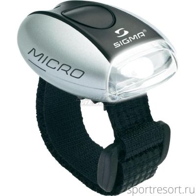 Велофонарь передний Sigma MICRO-F S/W 17240