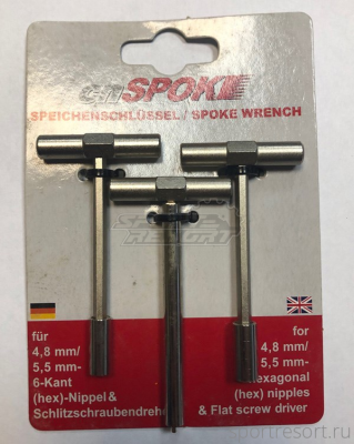 Набор спицевых ключей cnSpoke Profesional Set 880981