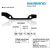 Адаптер Shimano SM-MA-F 203 P/S