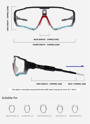 Велоочки ELAX Photochromatic AP2 AP2