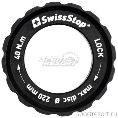 Стопорное кольцо SwissStop для CENTRALOCK