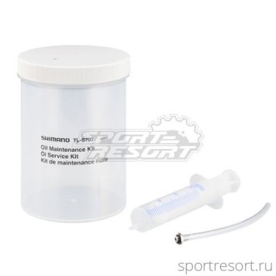 Набор для обслуживания планетарных втулок Alfine SG-S700 Y13098023