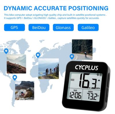 Велокомпьютер CYCPLUS G1 GPS Bike Computer + кронштейн Z1 CYC-G1-Z1