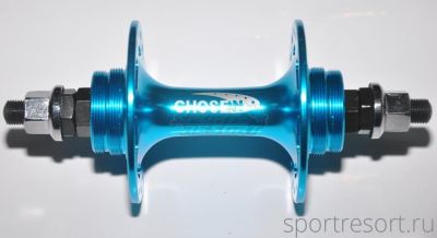 Втулка задняя Chosen A3735BN (32H) Blue