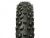 Покрышка Kenda K-1013 KLONDIKE 26x2.35 шипованная Покрышка Kenda K-1013 KLONDIKE 26x2.35 шипованная