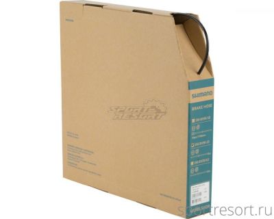 Гидролиния Shimano BH90 черная (30 метров)