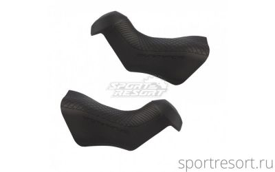 Кожухи ручек Shimano ST-R9250 пара