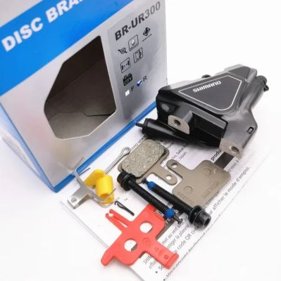 Тормозной калипер Shimano BR-UR300 (задний)