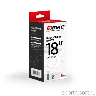 Велокамера 4Bike 18x1.75-2.1 (47/57-355) A/V