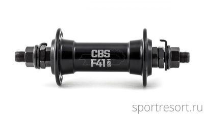 Втулка передняя CBS F41 (36H, гайки, 100mm)