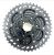 Кассета SkilFul CSMS2 (10ск, 11-40T) Black ED 06-300251