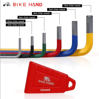 Набор шестигранников Bikehand YC-613-6C YC-613-6C