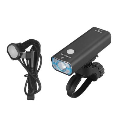 Велофара GACIRON V9CP 550 lm V9CP