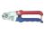 Кусачки Bikehand YC-767 YC-767