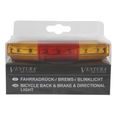 Велофонарь задний Ventura 3 в 1 (фонарь с поворотниками на велосипед) 5-220514