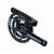 Система FSA COMET ATB Mega-Exo (44/32/22T, 175mm) Система FSA COMET ATB Mega-Exo (44/32/22T, 175mm)