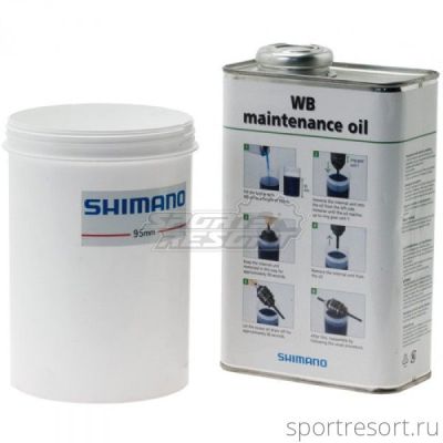 Набор для обслуживания планетарных втулок Shimano Internal Hub Maintenance Y00298010