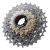 Кассета Shimano Dura-Ace CS-R9200 (12ск, 11-30Т)