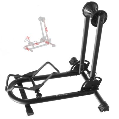 Подставка напольная Bikehand YC-96 (20-29) YC-96