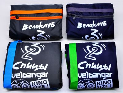 Чехол для велосипеда Veloangar №29 FAT Синий с серыми элементами v29-fat-blu-grey