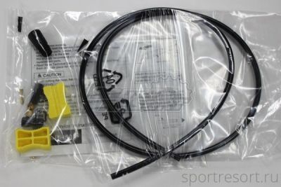 Гидролиния Shimano SM-BH59 (1300мм)