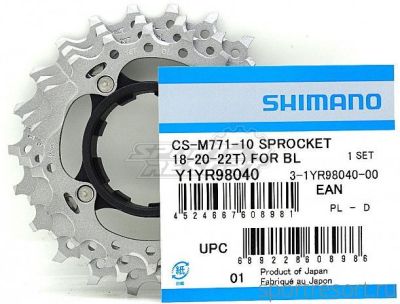 Звезды для кассеты Shimano XT M771-10 (18-20-22T) BL