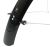 Крылья SKS Bluemels Trekking 45mm (28") Black 10108