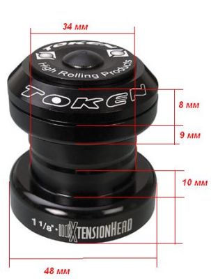 Рулевая колонка Token TK737ACB (1-1/8")